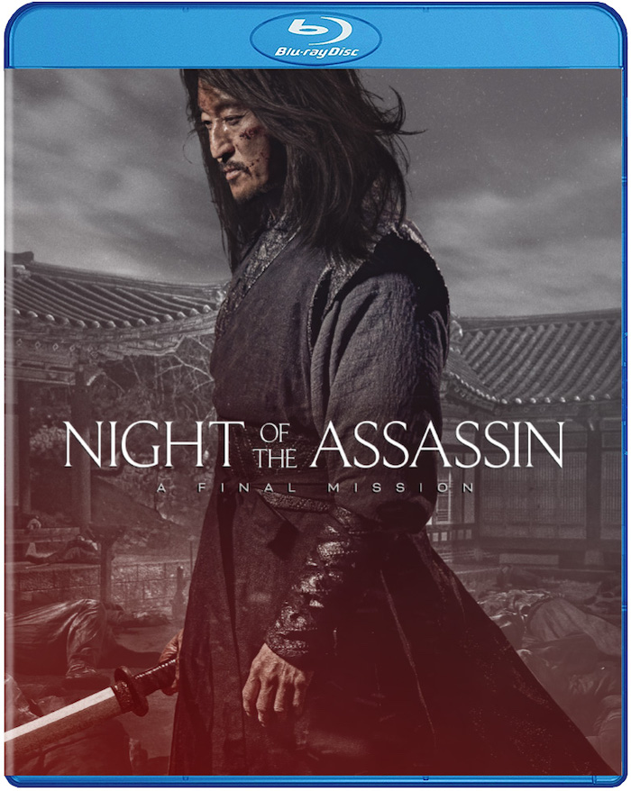 Night of the Assassin' Blu-ray Giveaway From Well Go USA